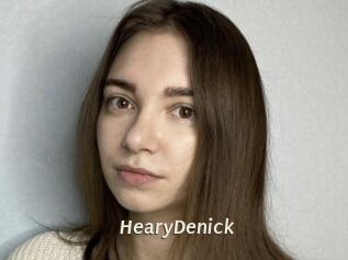 HearyDenick Blog éjac