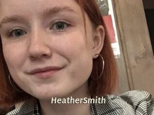 HeatherSmith Blog éjac