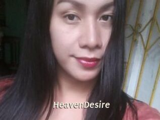 HeavenDesire