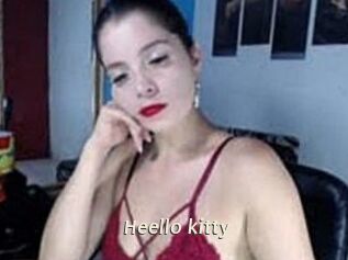 Heello_kitty
