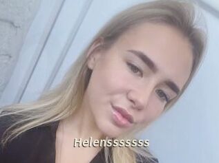 Helensssssss Blog éjac