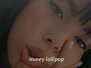 Honey_lollipop