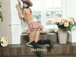HotInsu Blog éjac