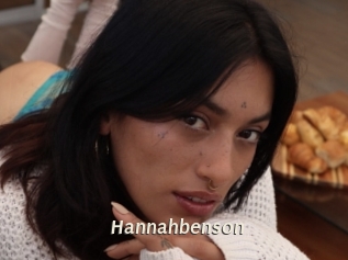 hannahbenson Blog éjac