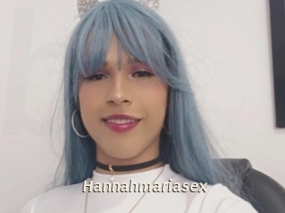 hannahmariasex Blog éjac