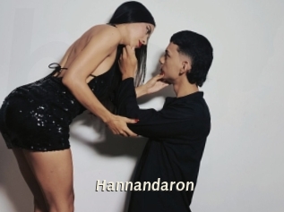 hannandaron Blog éjac