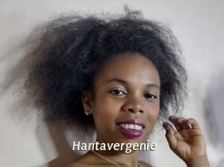 hantavergenie Blog éjac