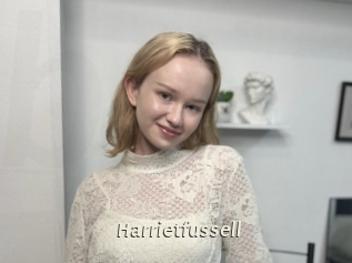 Harrietfussell