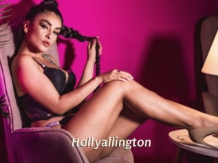 hollyallington Blog éjac