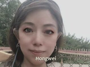 Hongwei