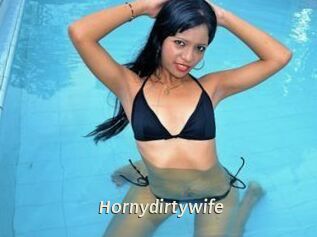 Hornydirtywife