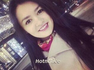 Hot_not_ice