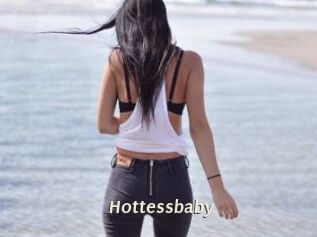 hottessbaby Blog éjac