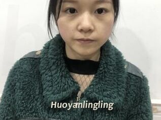 Huoyanlingling