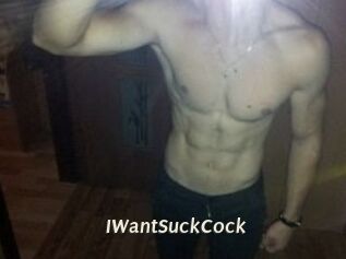 IWantSuckCock