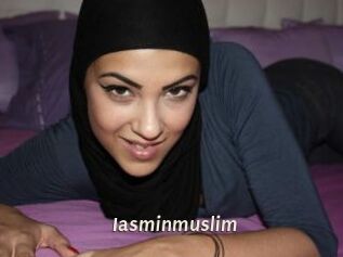 iasminmuslim Blog éjac