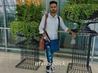 irfanbigdick Blog éjac