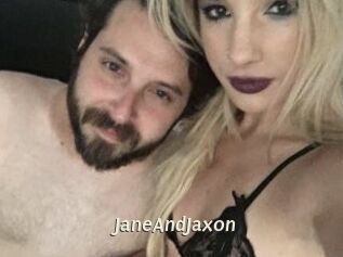 JaneAndJaxon Blog éjac