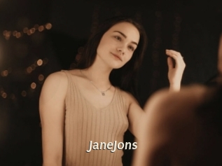 JaneJons Blog éjac