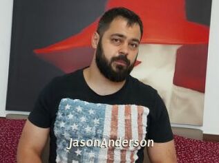 JasonAnderson Blog éjac