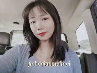 Jieheqianmeimei Blog éjac