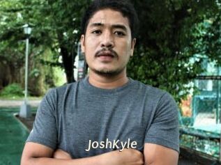 JoshKyle Blog éjac