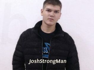 JoshStrongMan