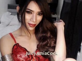 JuicyAmiaCock