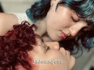 jadeandjess Blog éjac