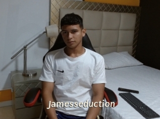 jamesseduction Blog éjac