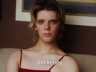 janekendy Blog éjac