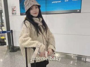 Janemeibaby