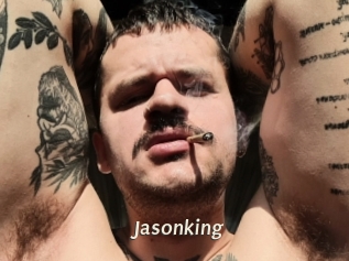 jasonking Blog éjac