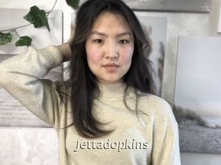 jettadopkins Blog éjac