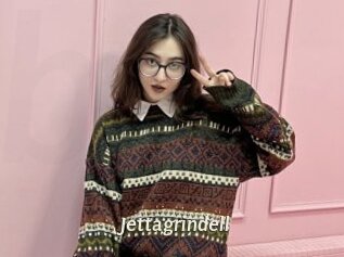 Jettagrindell
