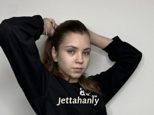 jettahanly Blog éjac