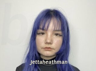 Jettaheathman