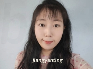 Jiangyanting