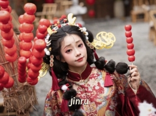 Jinru