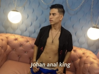 Johan_anal_king