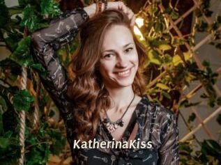 KatherinaKiss Blog éjac