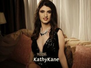 KathyKane