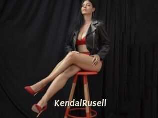 KendalRusell