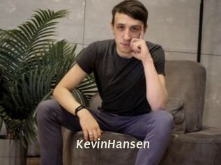 KevinHansen Blog éjac