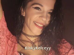 KinkyKelceyy Blog éjac
