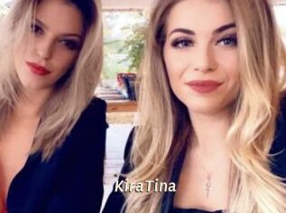 KiraTina Blog éjac