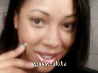 KonaKealoha Blog éjac