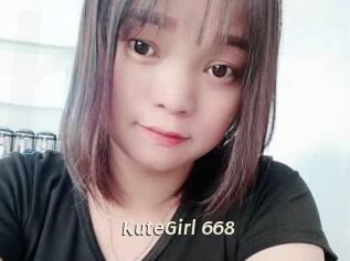 KuteGirl_668 Blog éjac