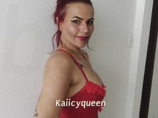 kaiicyqueen Blog éjac