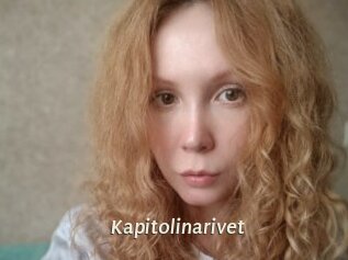 Kapitolinarivet